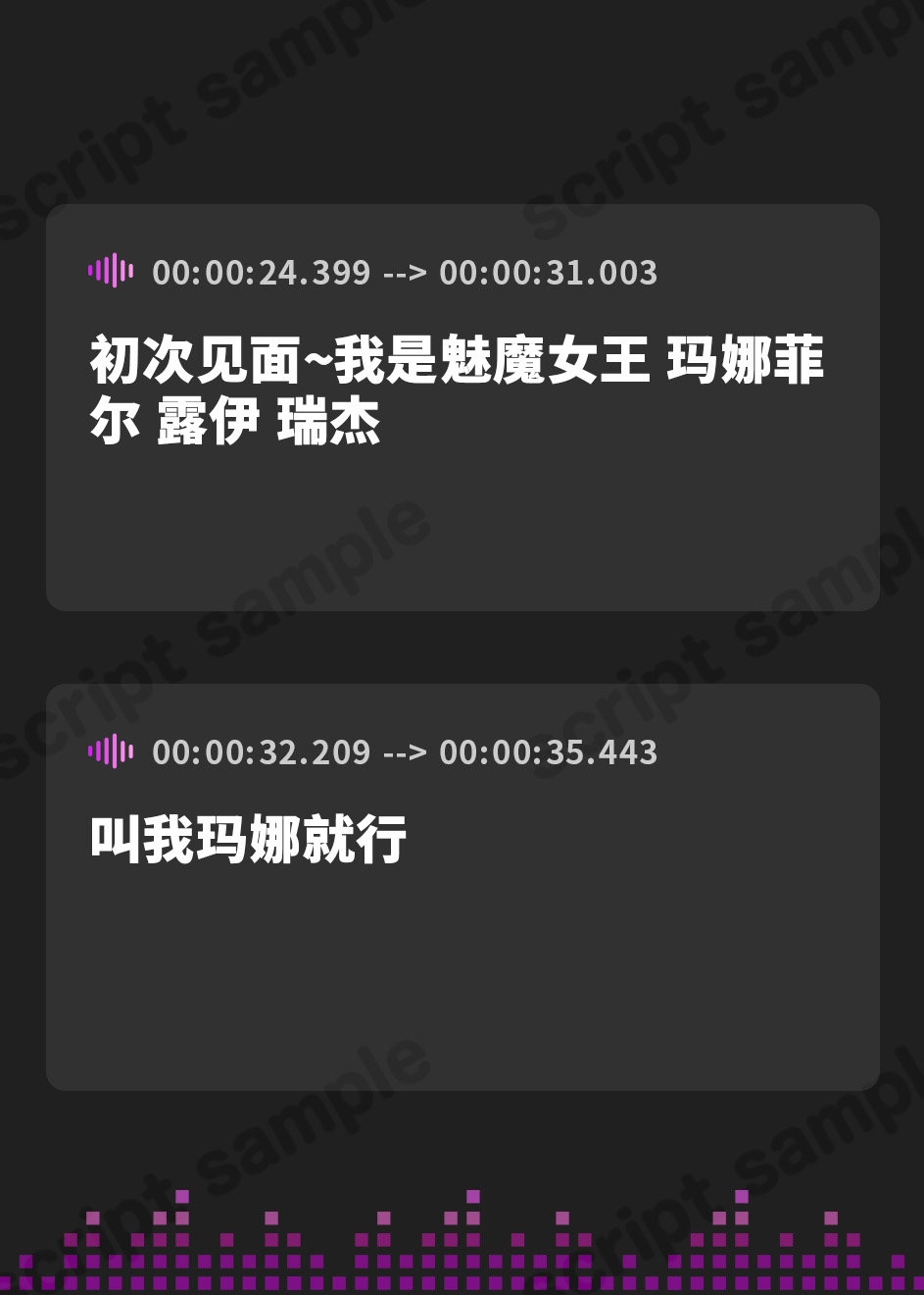 【簡体中文版】浄化戦士ヒーリングソルジャー～敗北する聖女達～≪VSリーナ編≫