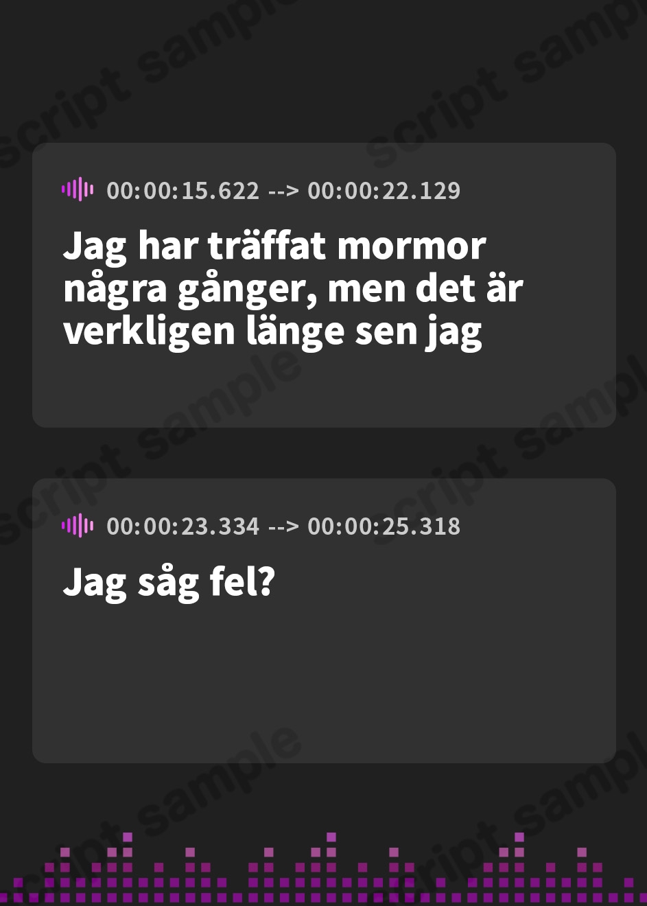 【スウェーデン語版】オナニーしてみせてよ♪～JK姪っ子におっぱいとま◯こを見せられたニートの僕～音声版