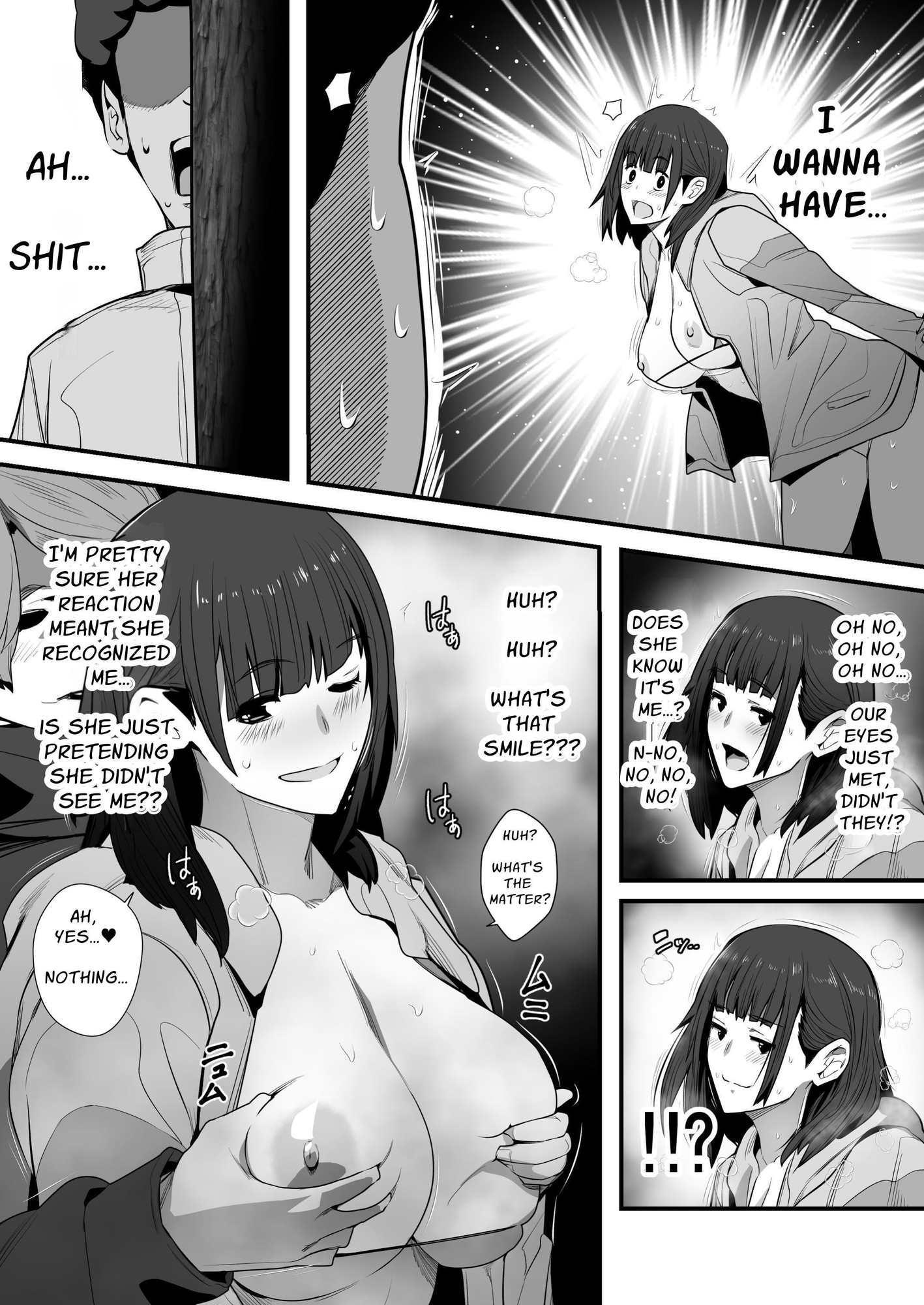 【英語版】陸上部エースのウラの顔! ～非モテな俺が憧れのあの子に童貞もらわれちゃった話。～