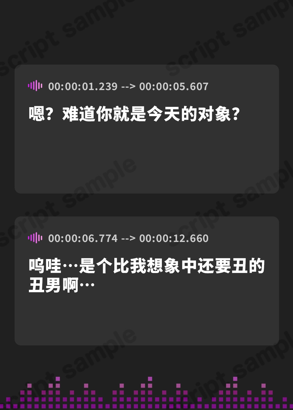 【簡体中文版】ドスケベ精飲ビッチ～爆乳黒ギャルビッチにザーメン飲み干してもらう編～