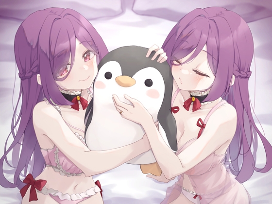 【Wハーレム】お屋敷メイド梢の両耳ちゅっちゅな好き好き耳キス添い寝