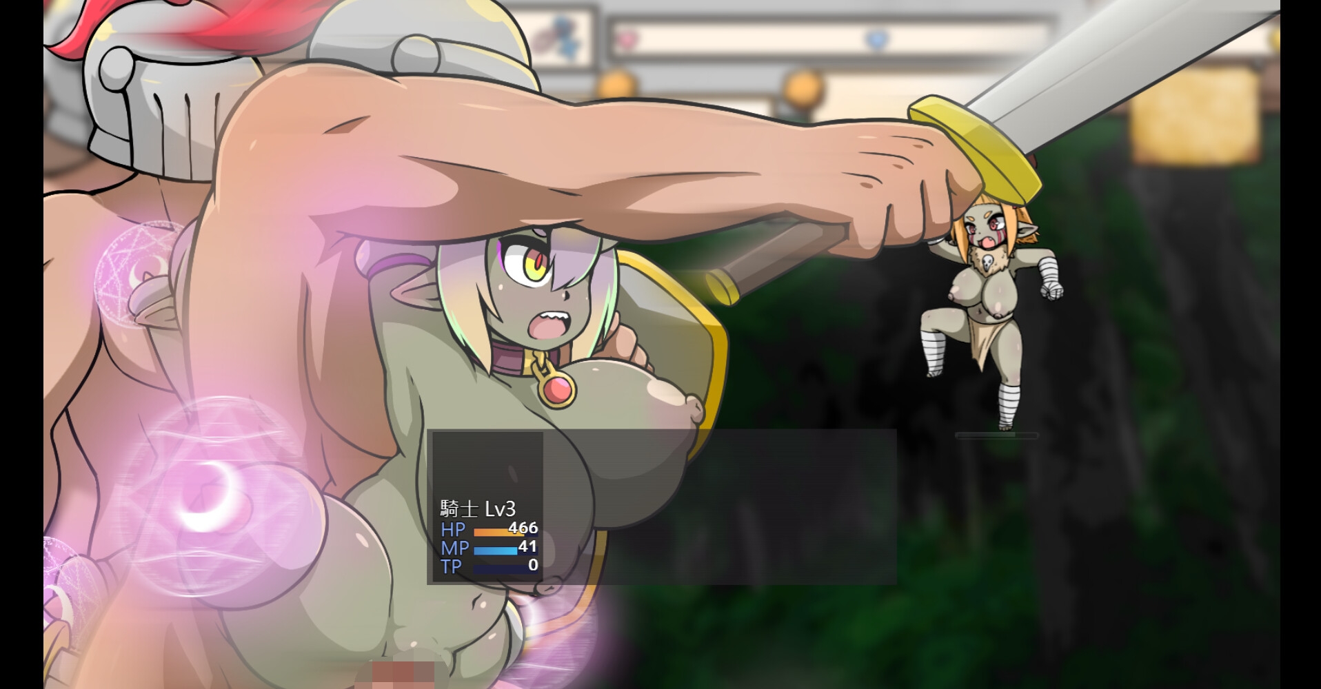 Demon Goblin and Mr. Knight 悪魔ゴブリンと騎士様