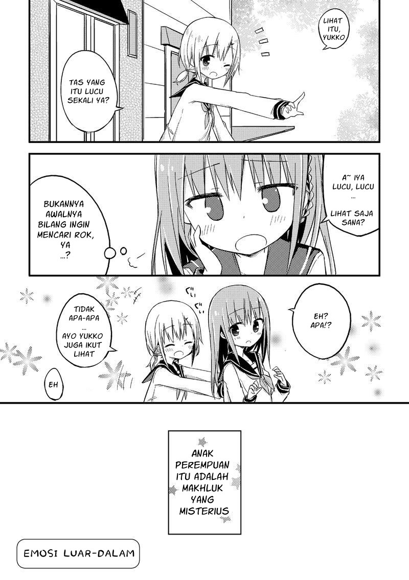 【インドネシア語版】初恋は君色の