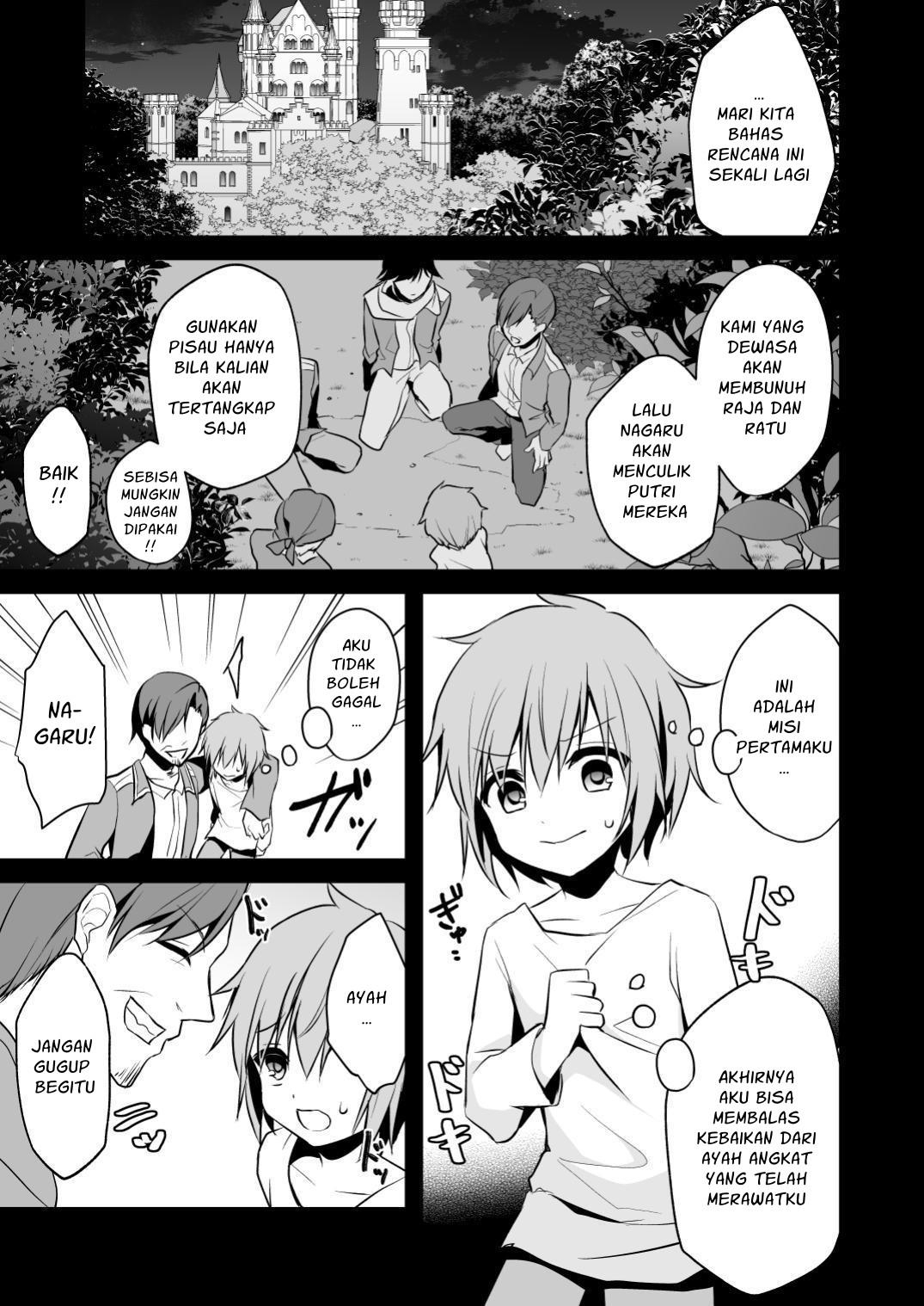 【インドネシア語版】シロツメクサの罪人