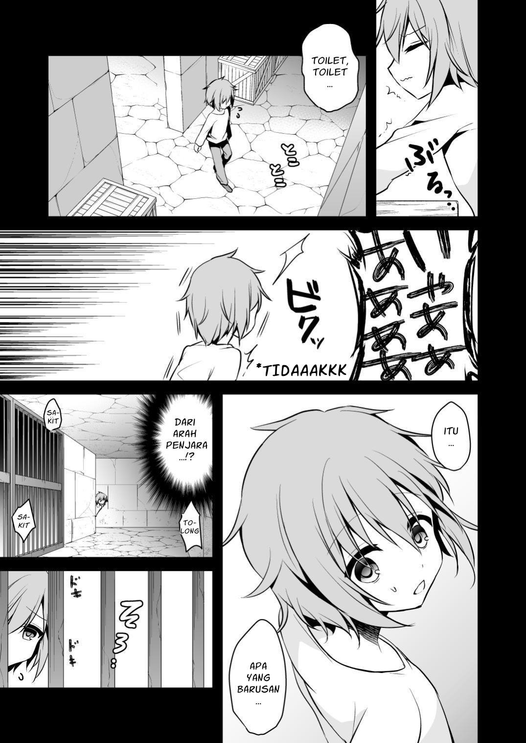 【インドネシア語版】シロツメクサの罪人