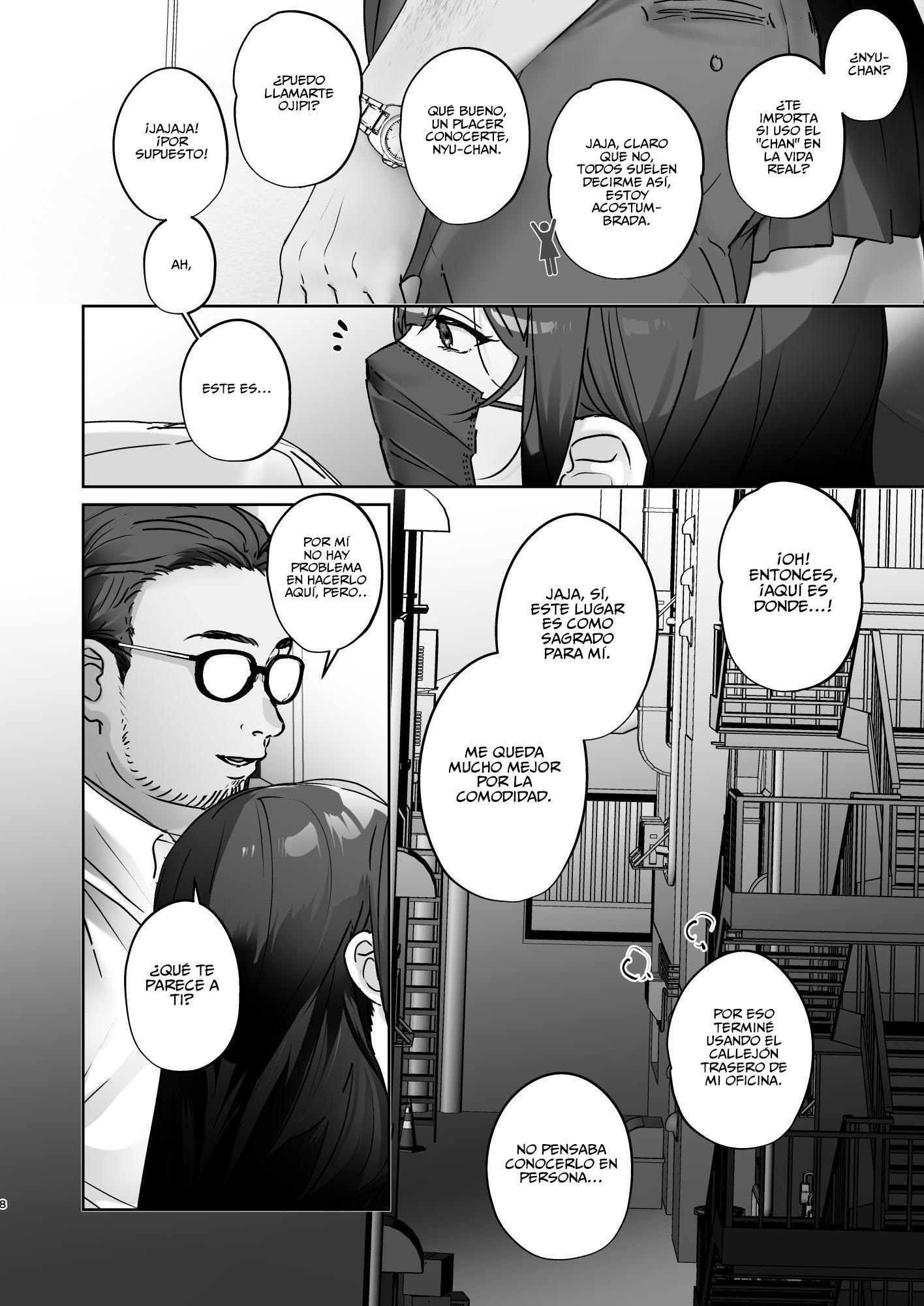 【スペイン語版】TSしたからAV男優とエッチしたい