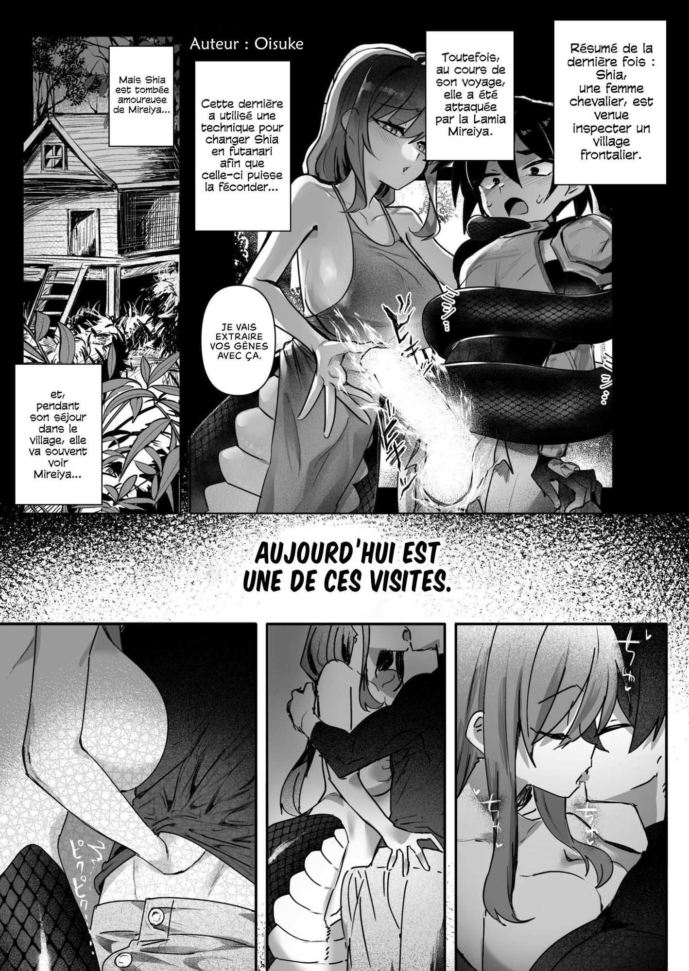 【フランス語版】ラミア娘はふたなり女騎士に気持ちよくなって欲しい