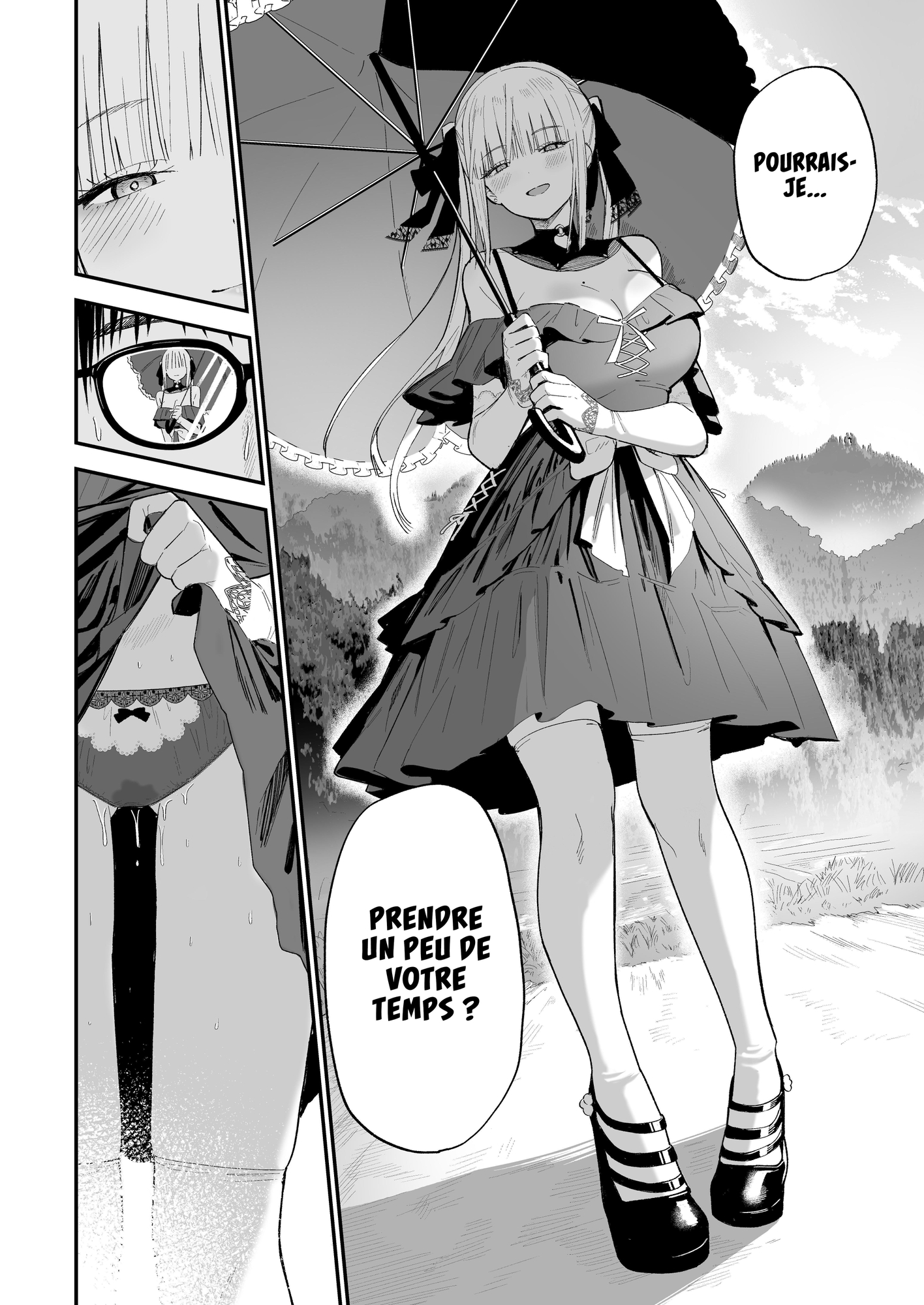 【フランス語版】ヒメごと～田舎で出会ったゴスロリ少女は地味子JKだった～