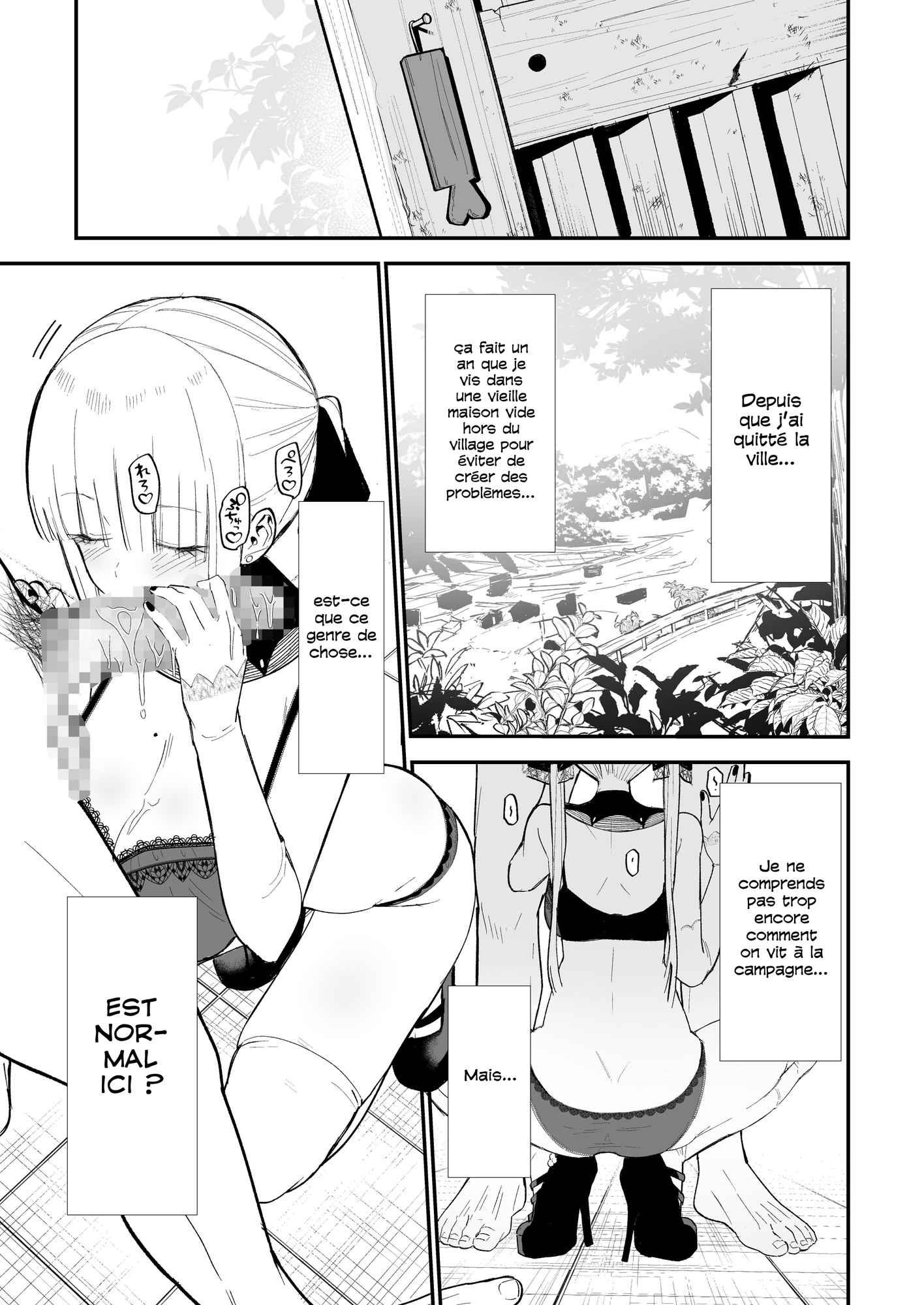 【フランス語版】ヒメごと～田舎で出会ったゴスロリ少女は地味子JKだった～