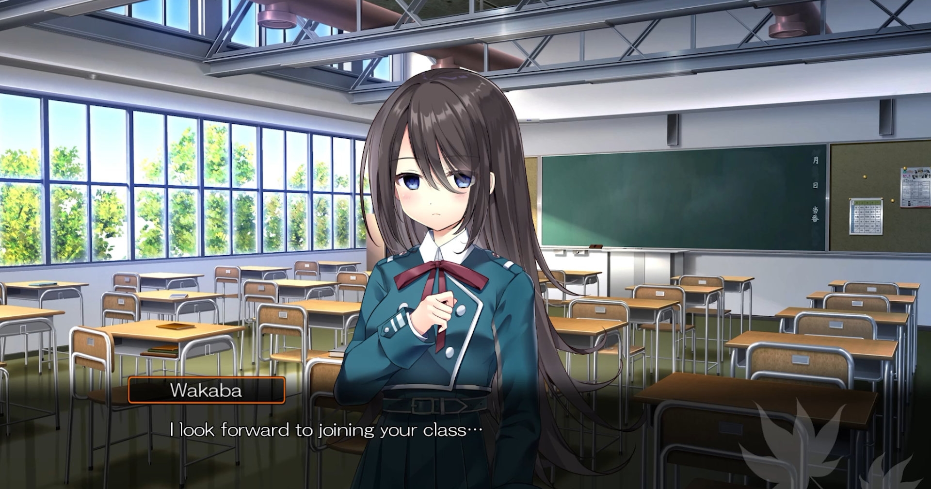 Akizora Memories - Horizon of Fate -