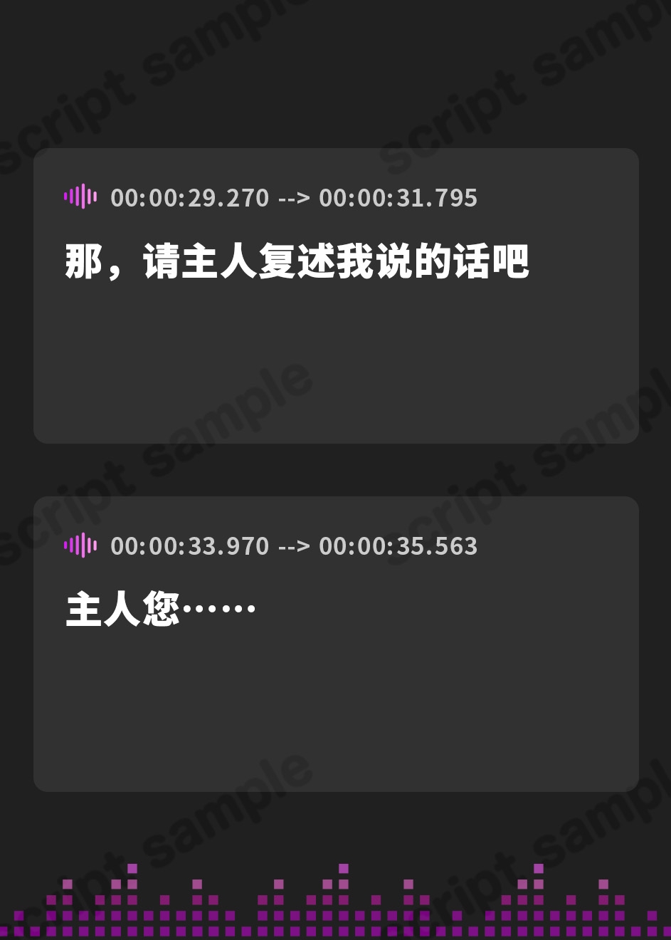 【簡体中文版】【好感度最大淡々囁き】おすまし天然メイドの密着イチャあま奉仕や好感度最大密着囁きあまあまえっちでしかシコれない【汗蒸れフェチ肯定・あまあま特化】