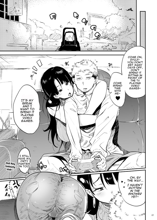 【英語版】これ、母です。3