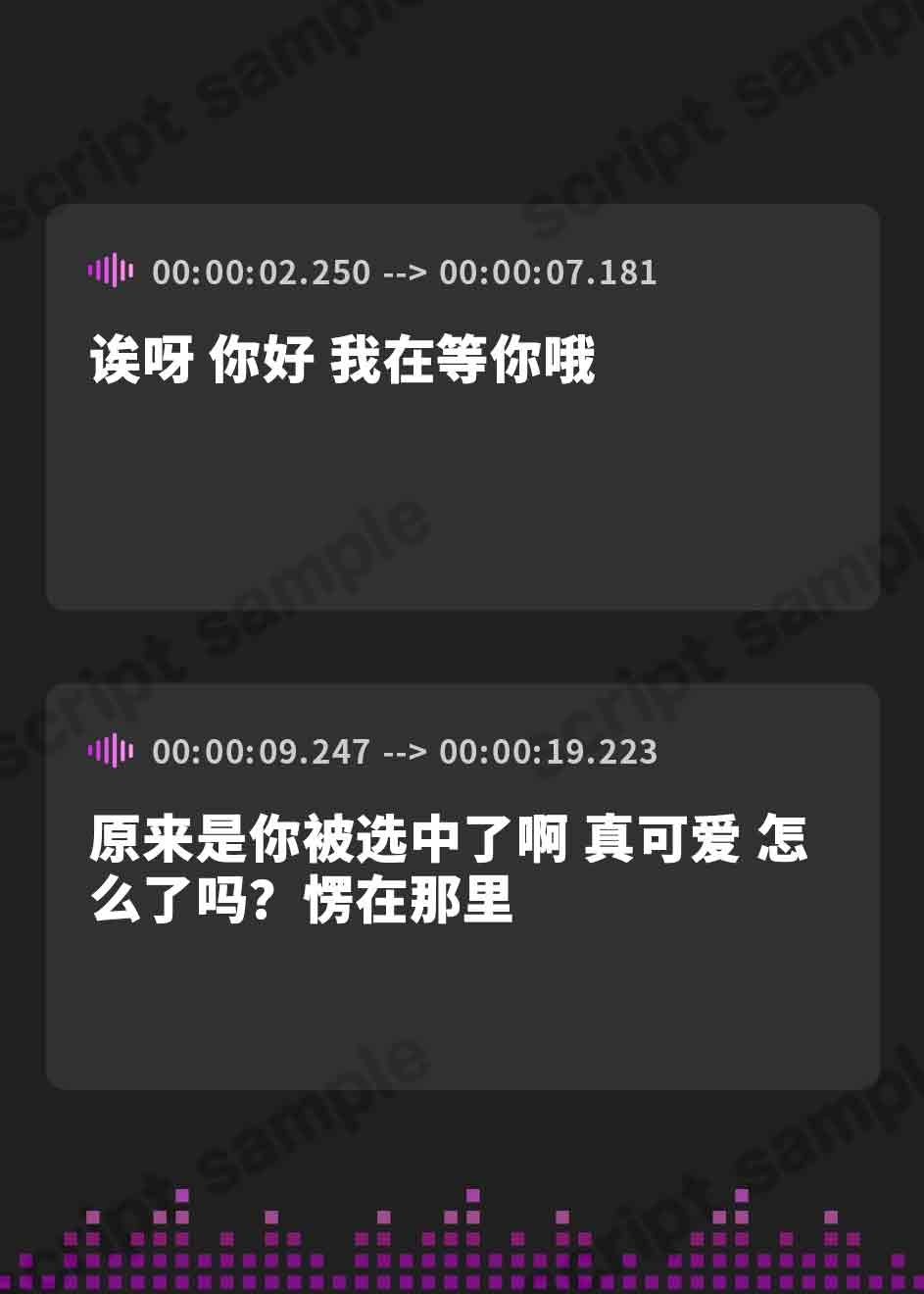 【簡体中文版】サキュバスママの甘やかし搾精～ねっとり搾精される幸せな夜～