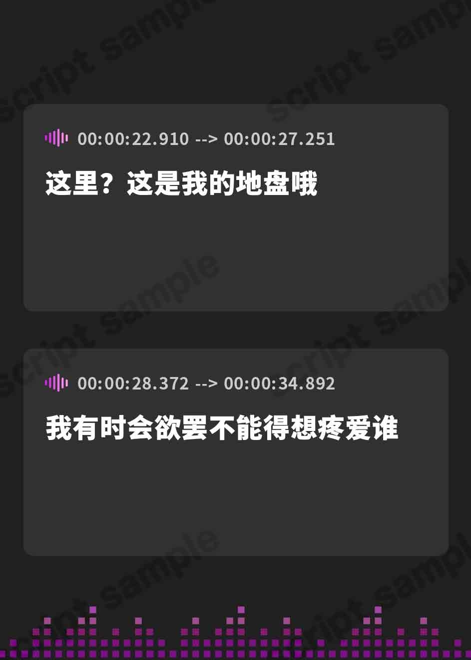 【簡体中文版】サキュバスママの甘やかし搾精～ねっとり搾精される幸せな夜～