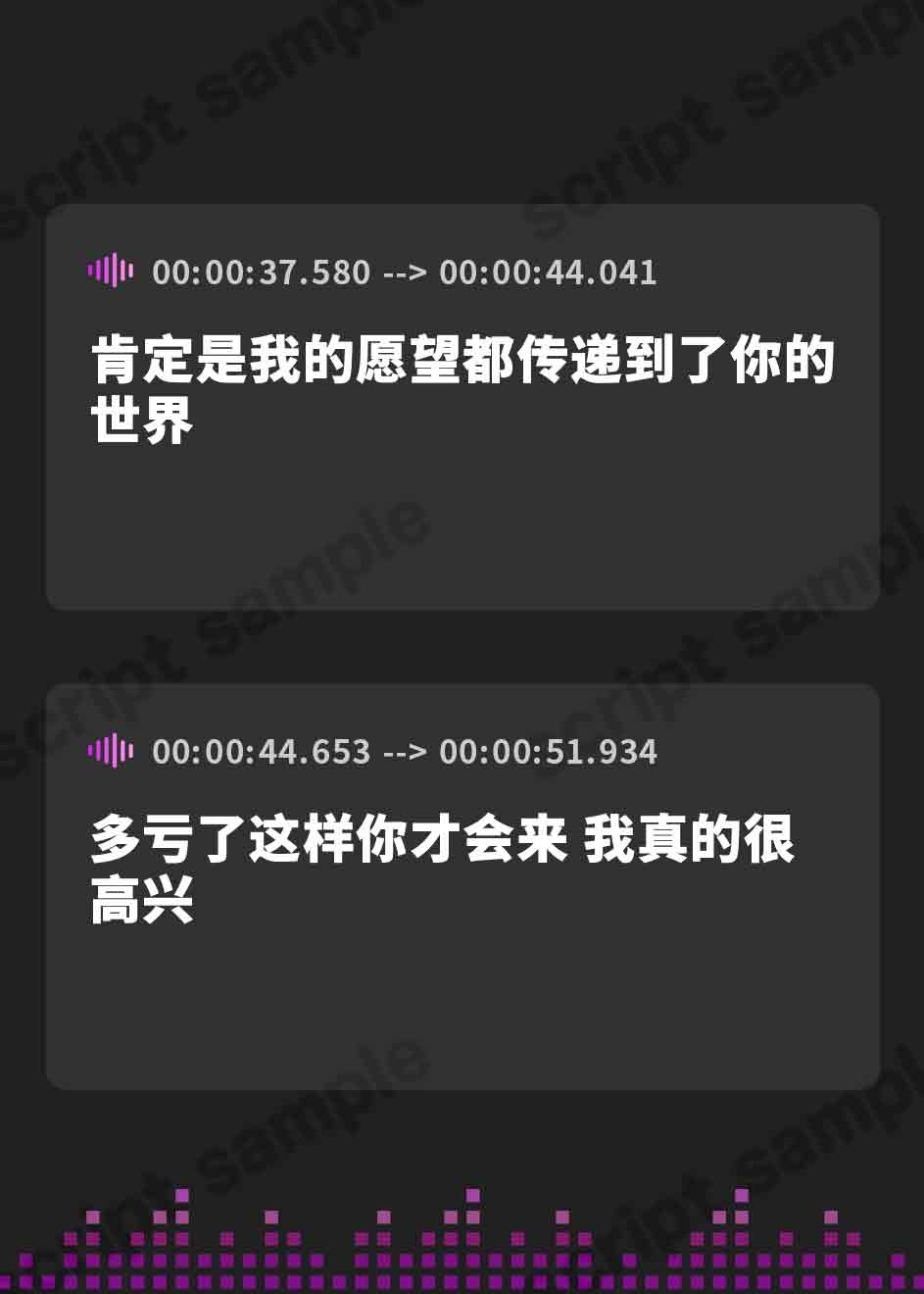 【簡体中文版】サキュバスママの甘やかし搾精～ねっとり搾精される幸せな夜～