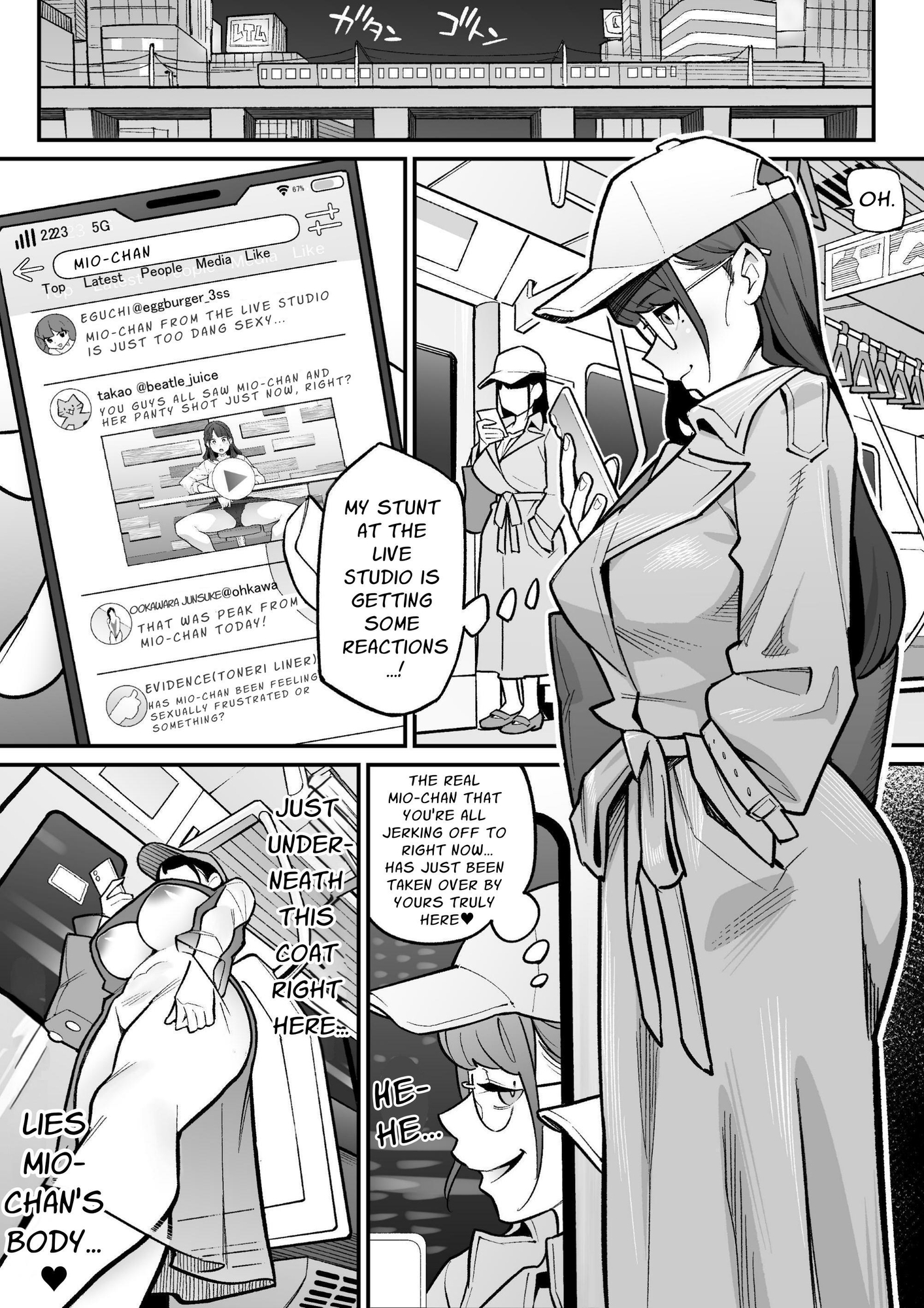 【英語版】局アナのあの子を乗っ取った俺 ～画面の向こうにあった極上ボディを好き放題する話～