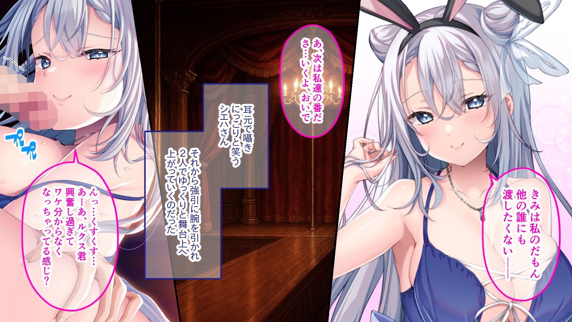 爆乳お姉さんの極上テクに堕とされた僕 ～刹那に燃えた娼館の恋～