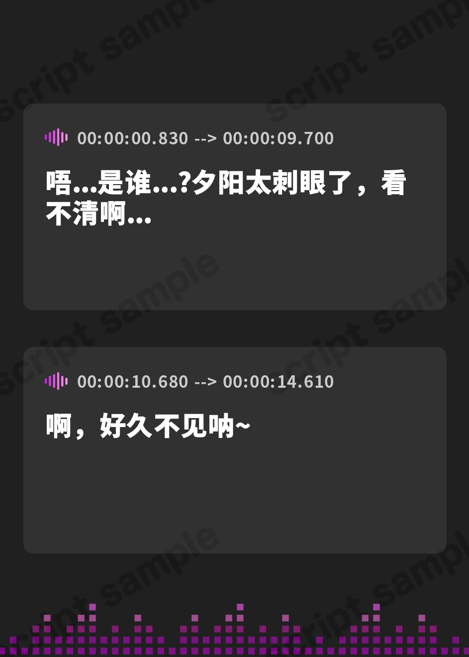 【簡体中文版】田舎の野生児みたいな褐色ダウナー幼馴染と汗臭いお布団で超密着濃厚くさくさえっち