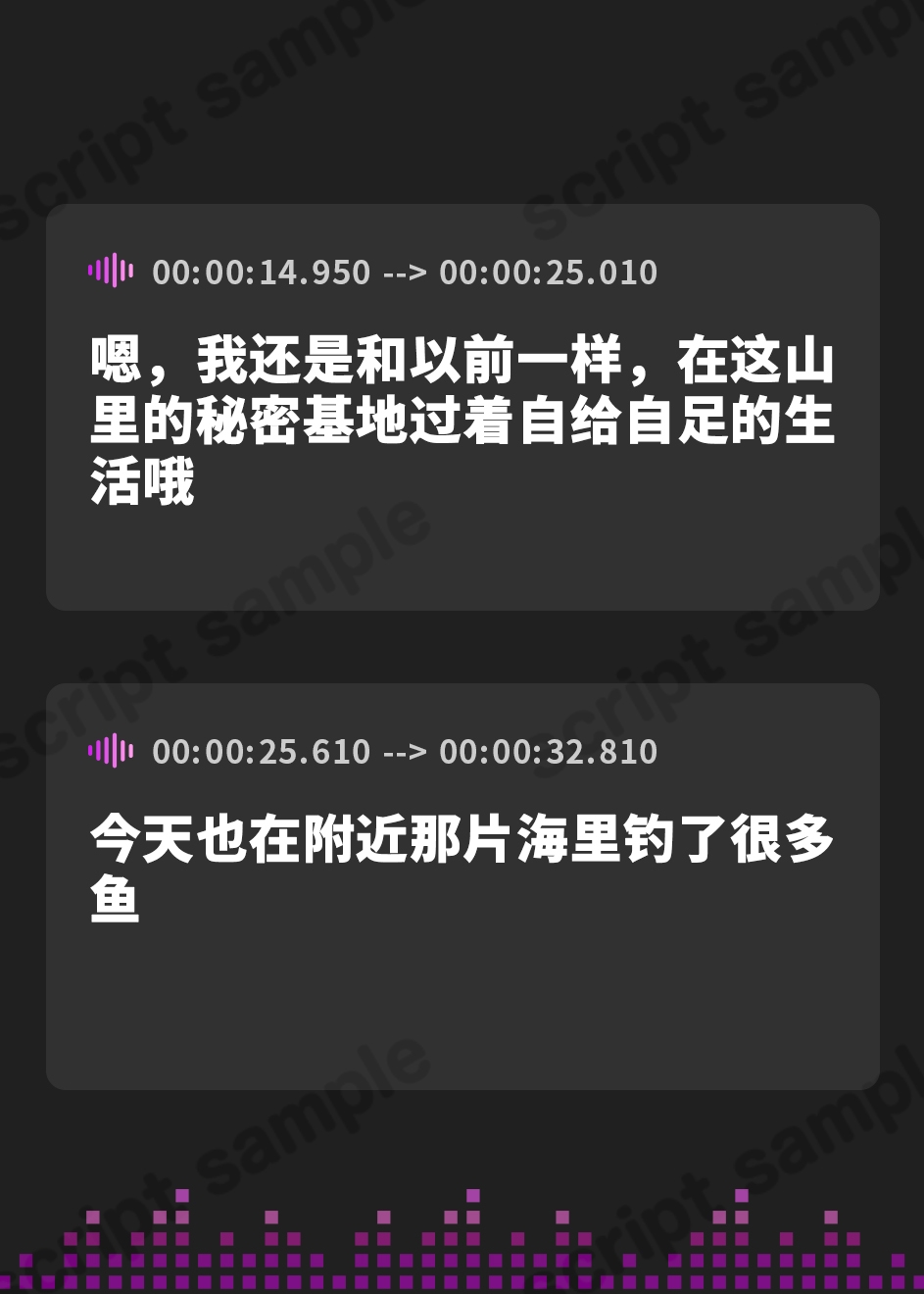 【簡体中文版】田舎の野生児みたいな褐色ダウナー幼馴染と汗臭いお布団で超密着濃厚くさくさえっち