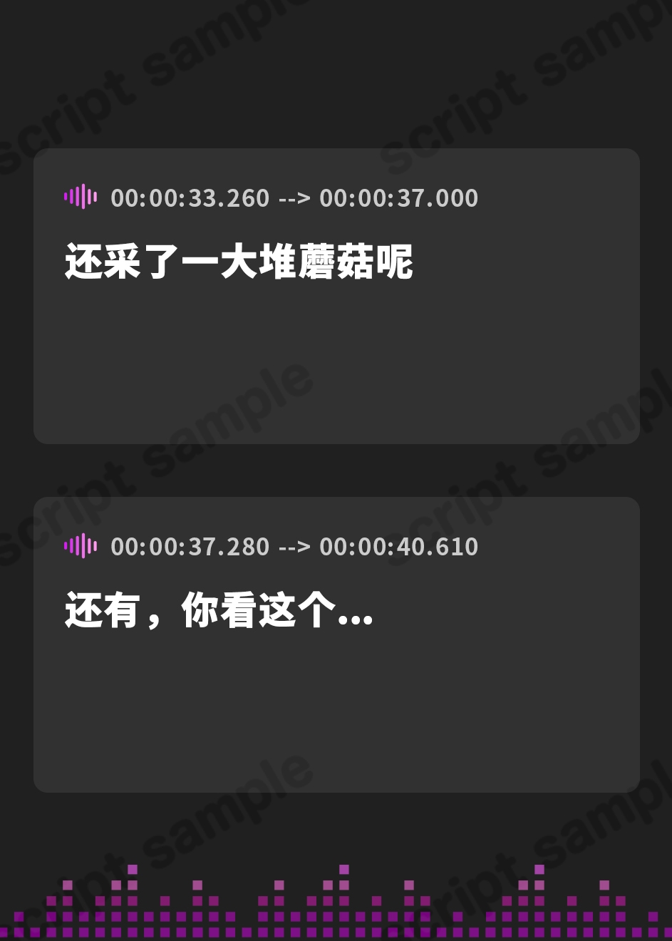【簡体中文版】田舎の野生児みたいな褐色ダウナー幼馴染と汗臭いお布団で超密着濃厚くさくさえっち