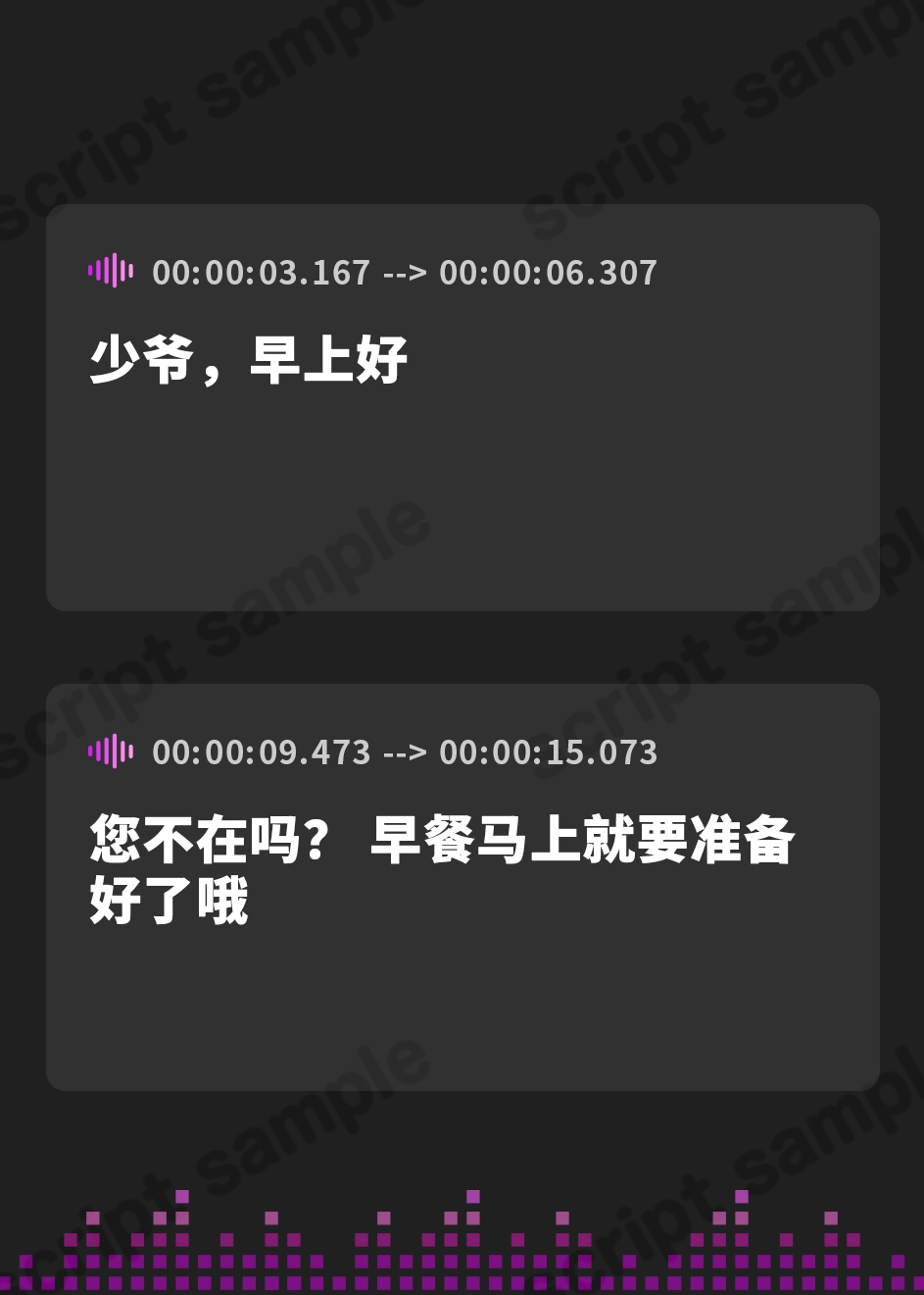 【簡体中文版】【耳舐め逆レ特化】エッチ禁止のルールがある屋敷でムラつき限界突破メイドさんと。【坊ちゃまも喘ぎ禁止】～バレないように布団の中でオール無声ド密着えっち～
