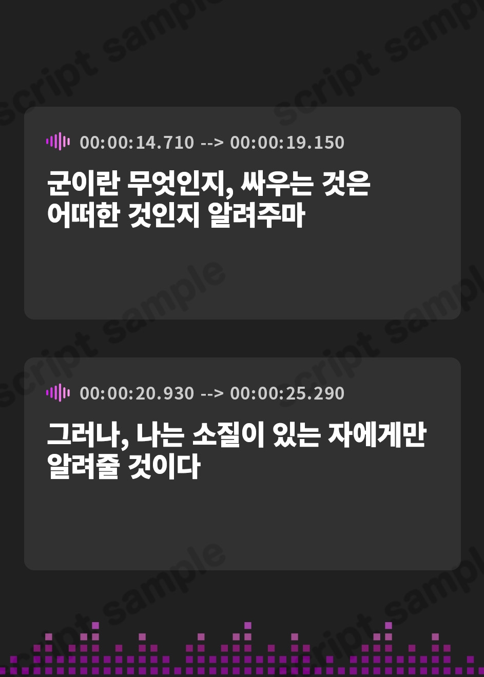 【韓国語版】ドスケベ女教官の脱糞特別訓練 ～クールな女教官は脱糞好きのド変態～