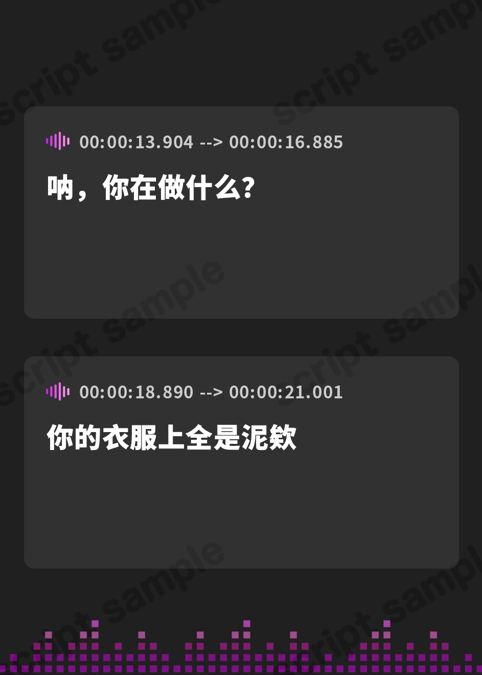 【簡体中文版】お姉ちゃんメイドとの性長記録～精通から子作りまでずっといっしょ～