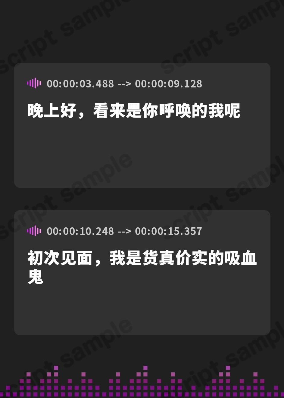 【簡体中文版】【吸血×ダウナー】献血したらえっちさせてくれる吸血鬼ちゃん