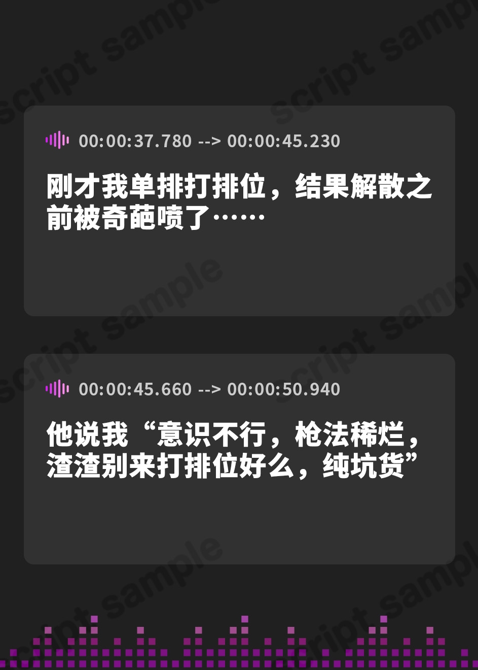 【簡体中文版】【耳かき/マッサージ/タッピング/添い寝】ゲーマー妹が甘くささやくおやすみ時間(タイム)【CV.桜咲千依】