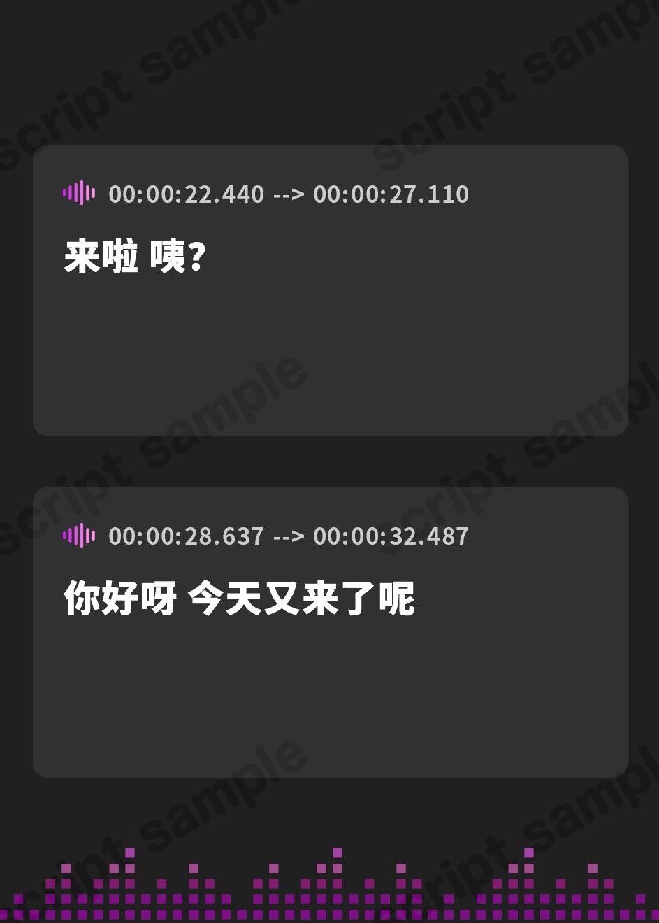 【簡体中文版】【マッサージ/添い寝】保健室のお姉さん先生とイチャイチャ健康診断【CV.安野希世乃】