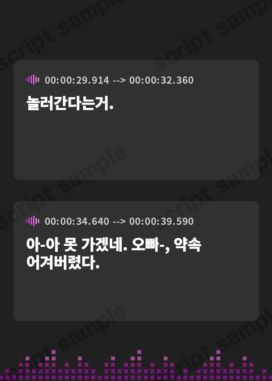 【韓国語版】180秒で君の耳を幸せに出来るか? 双子ちゃんは左右を同時に癒せるか?