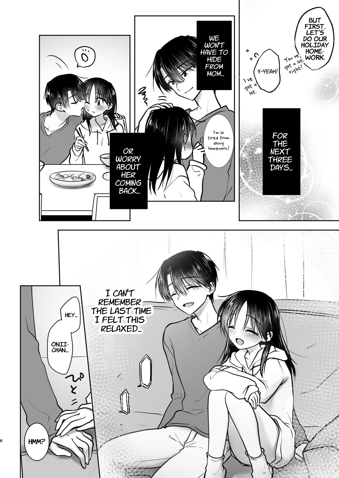 【英語版】三日三晩、兄妹ふたりぐらし