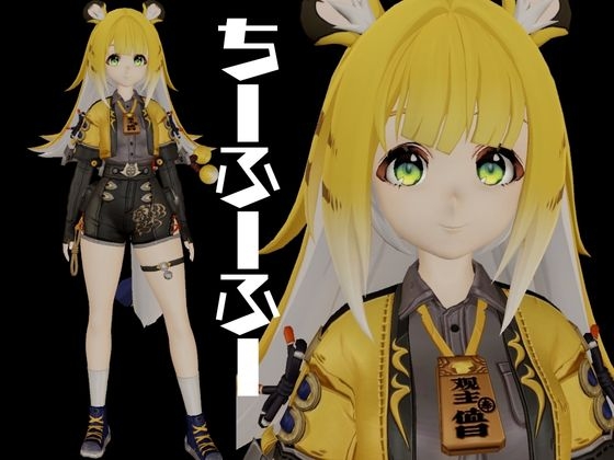 ゼンゼロからチーフーフーが登場！徹底した調教で連続絶頂迎えるSM動画パック【ゼン○スゾーンゼロ:ZZZ:橘福福】