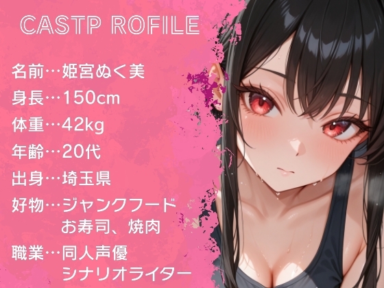 腹筋100回終わるまでうんち我慢！全力腹筋&うんち実演✨