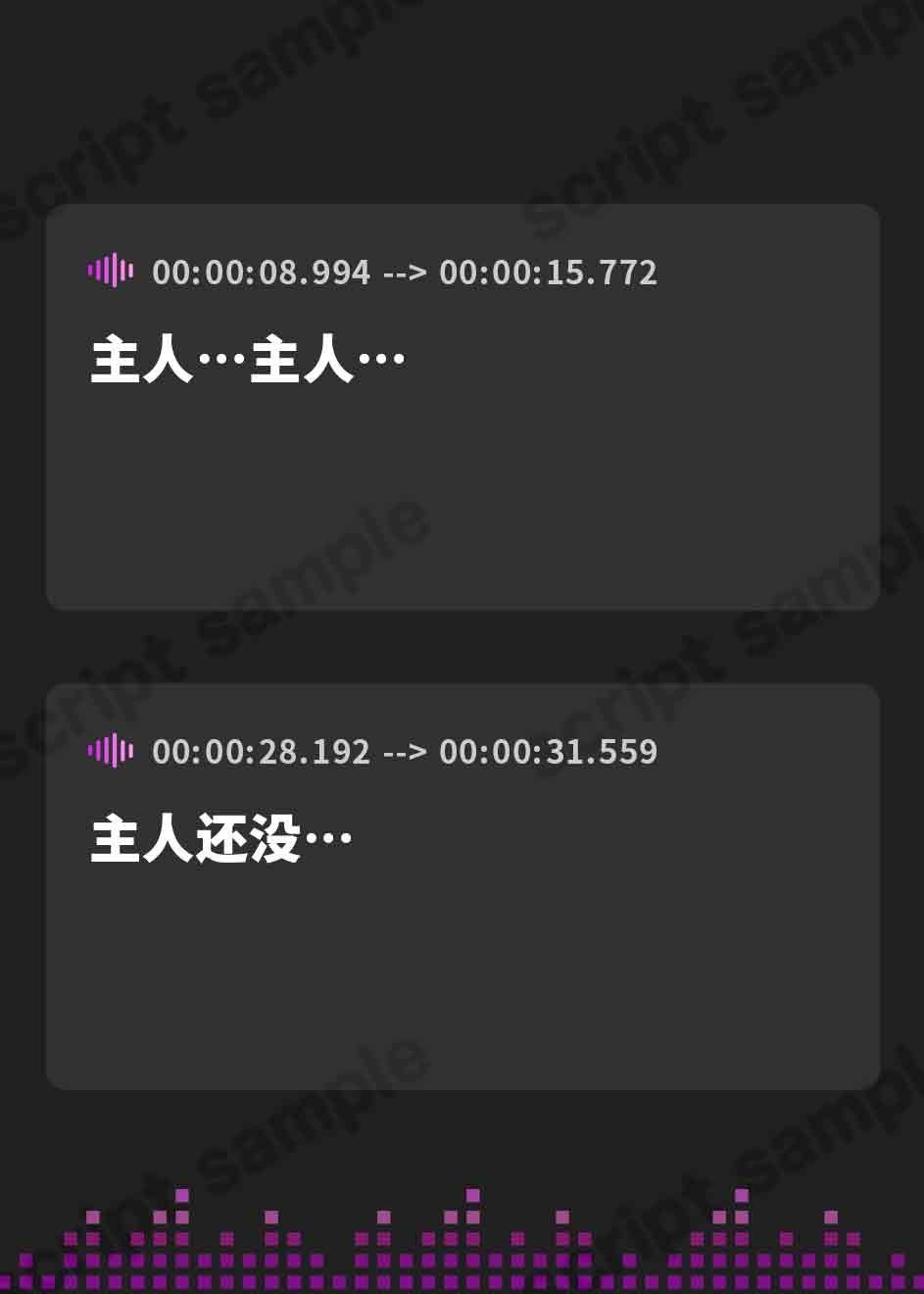 【簡体中文版】ふれあい♂♀動物カフェ～エッチ大好き♪うさぴょん編～