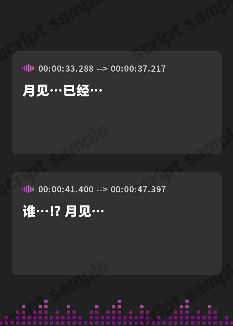 【簡体中文版】ふれあい♂♀動物カフェ～エッチ大好き♪うさぴょん編～