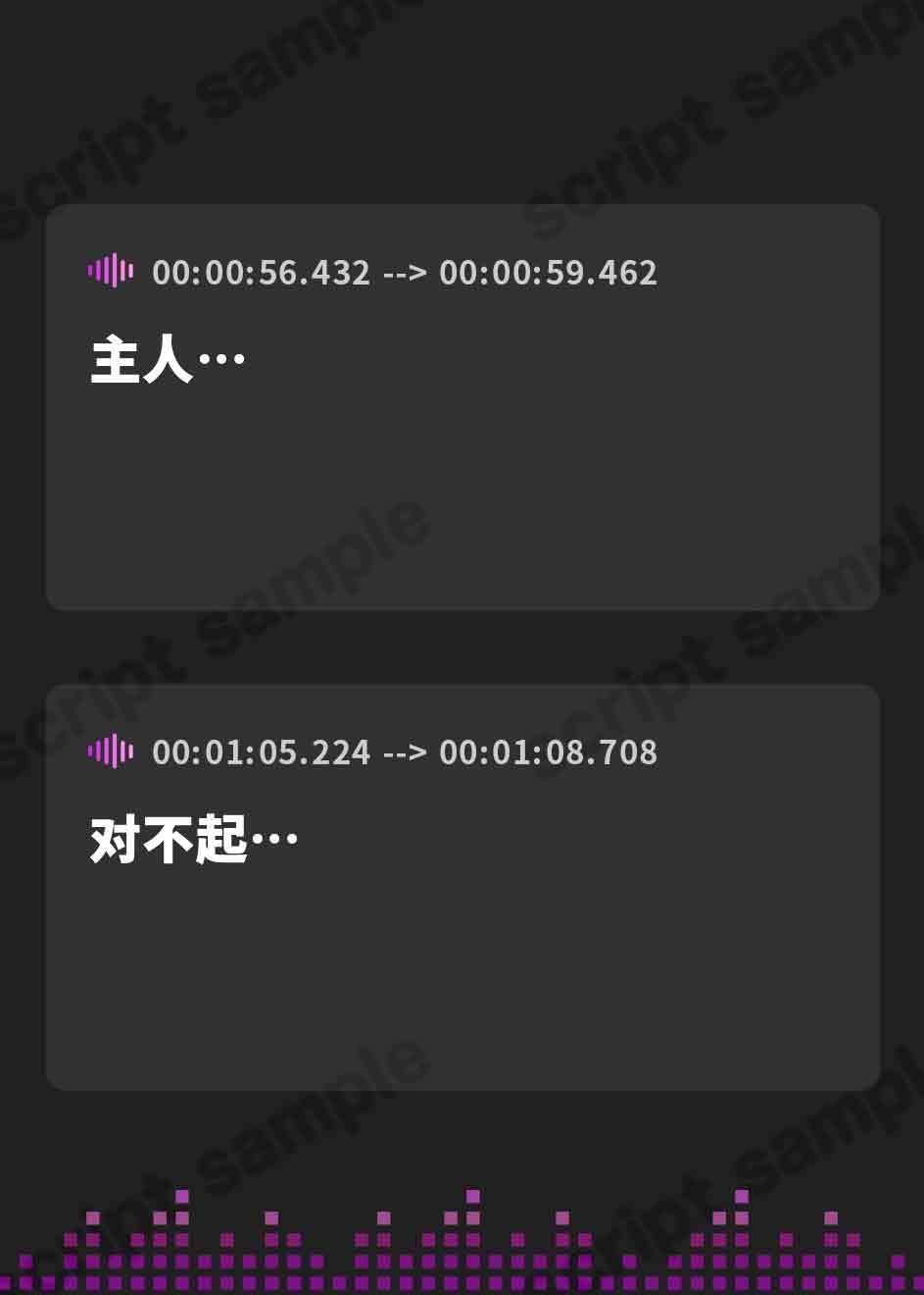 【簡体中文版】ふれあい♂♀動物カフェ～エッチ大好き♪うさぴょん編～