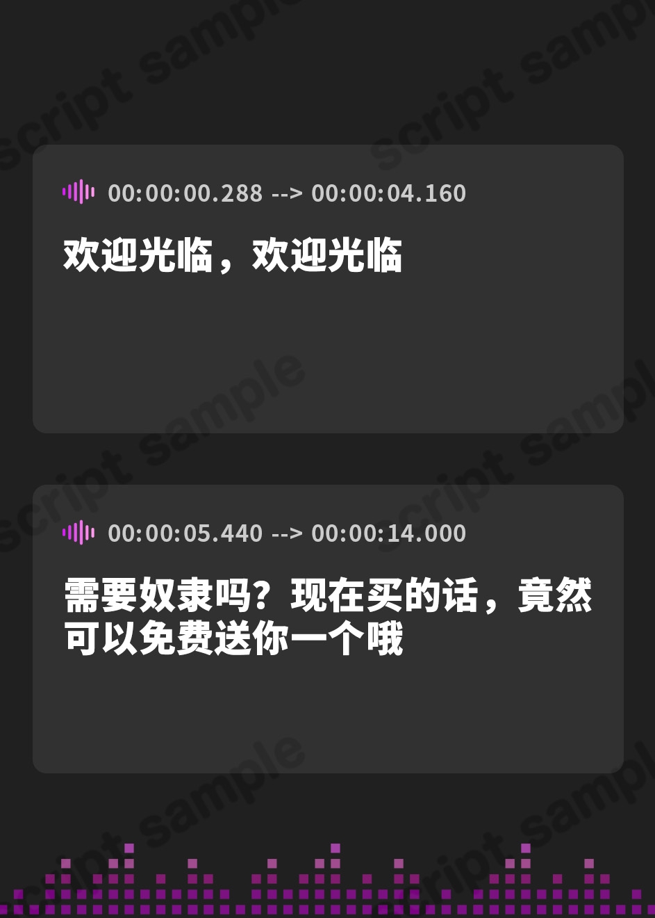 【簡体中文版】最強ダウナー獣人奴○のメス臭い体をぎゅ～ってしながら超密着濃厚汗だくえっち