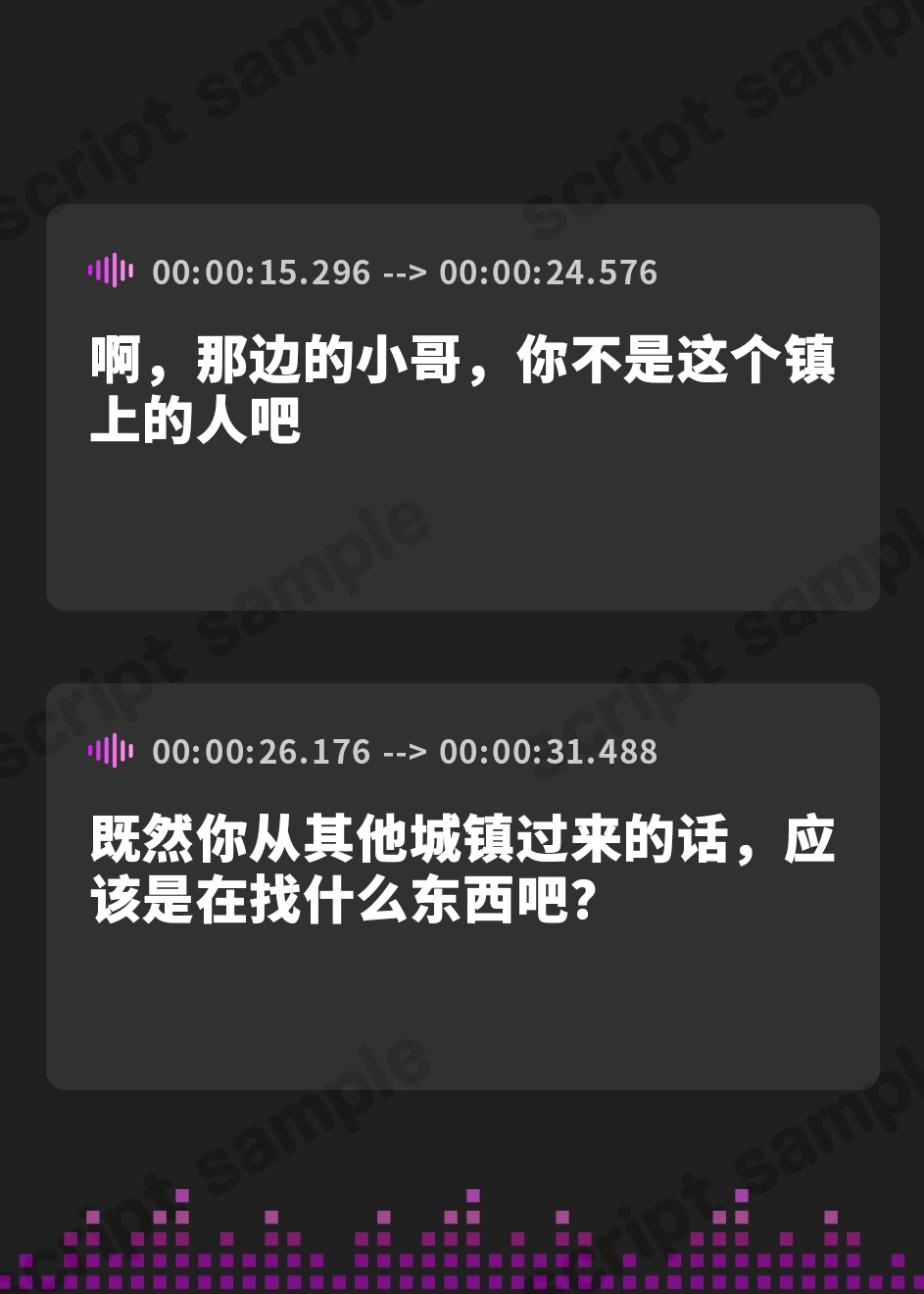 【簡体中文版】最強ダウナー獣人奴○のメス臭い体をぎゅ～ってしながら超密着濃厚汗だくえっち