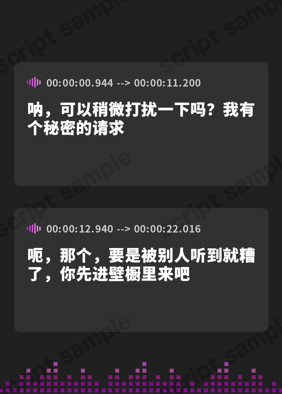 【簡体中文版】引きこもりで陰キャのお姉ちゃん(32歳)と下品な体臭が充満している押し入れの中で超密着濃厚オホ声えっち