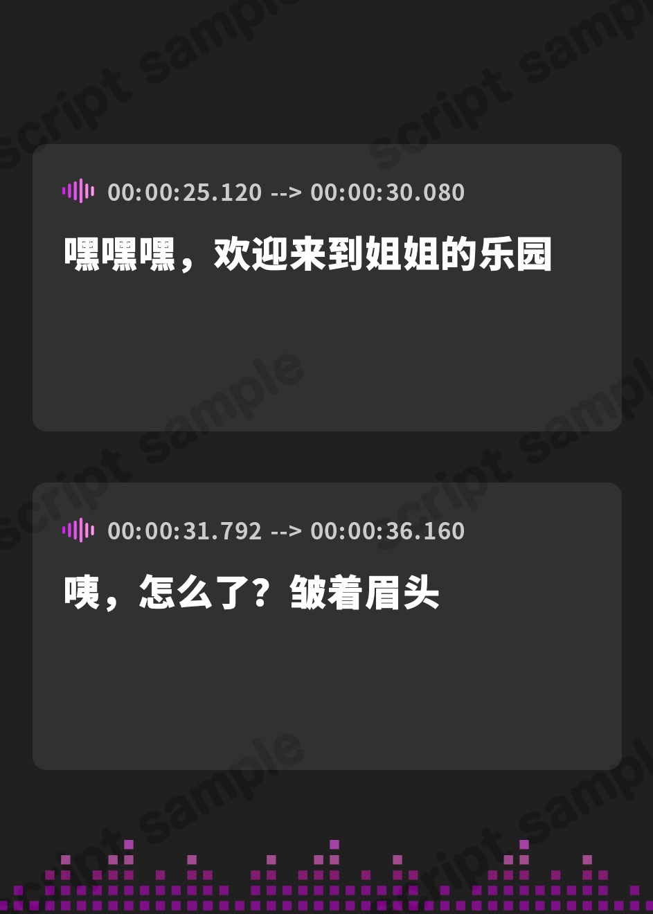 【簡体中文版】引きこもりで陰キャのお姉ちゃん(32歳)と下品な体臭が充満している押し入れの中で超密着濃厚オホ声えっち