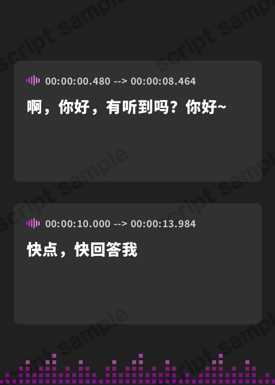 【簡体中文版】クールな天才ハッカーとおうちにこもって汗臭えっち