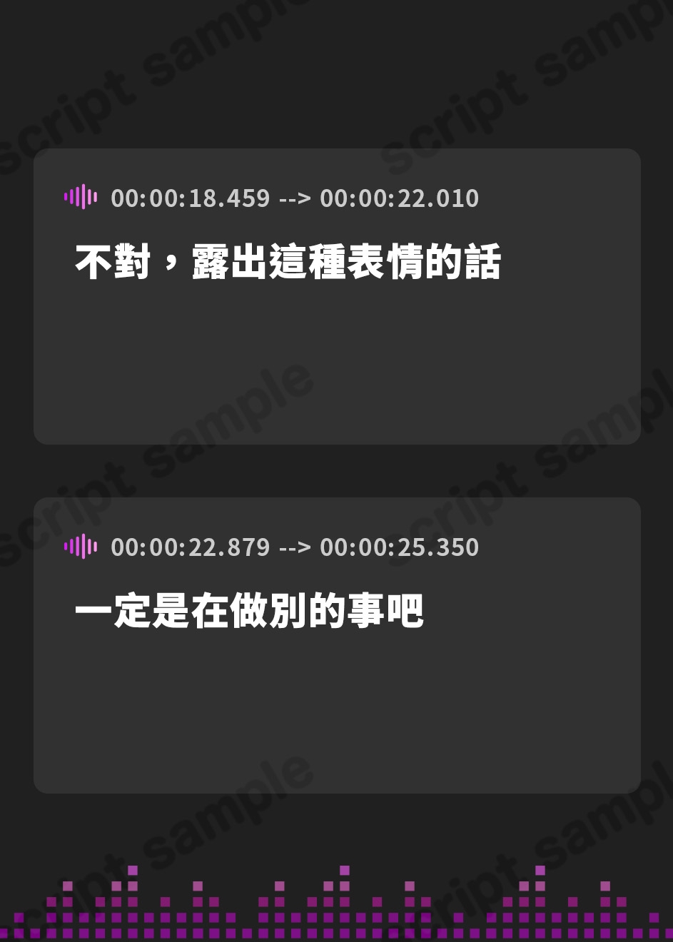 【繁体中文版】【心音/ASMR】保健室の先生が心音で寝かしつけ～赤ちゃん気分でリラックス～
