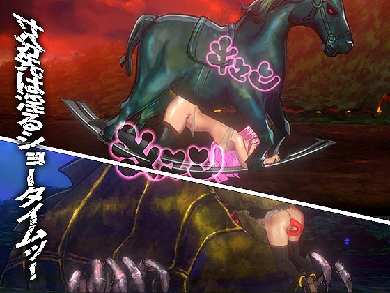 ブラッドムーン 脱出迷宮魔城