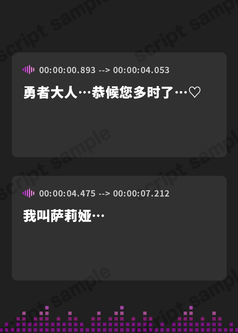 【簡体中文版】むっつり童貞勇者、下級悪魔のドスケベ色仕掛けに完全敗北♪〜へたれさん、生中出ししたいですか?〜【KU100収録】