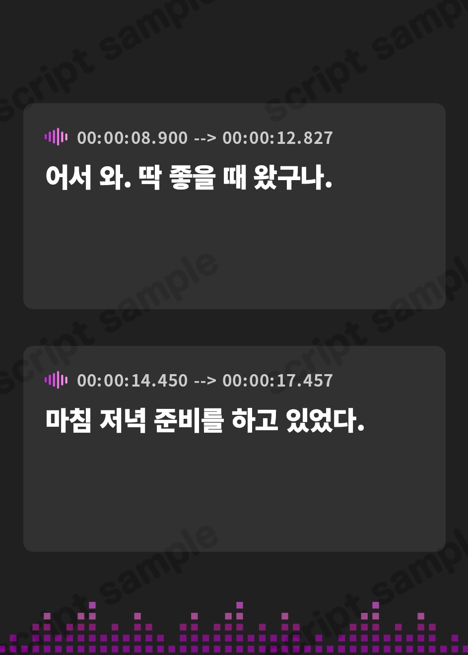 【韓国語版】独占欲の強い狼獣人の甘やかし耳かき【耳かき・梵天・マッサージ・添い寝・寝息 CV.音枝優日】