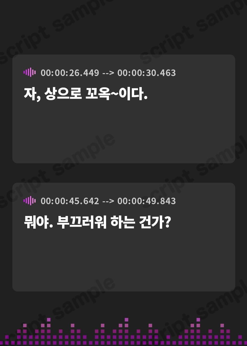 【韓国語版】独占欲の強い狼獣人の甘やかし耳かき【耳かき・梵天・マッサージ・添い寝・寝息 CV.音枝優日】