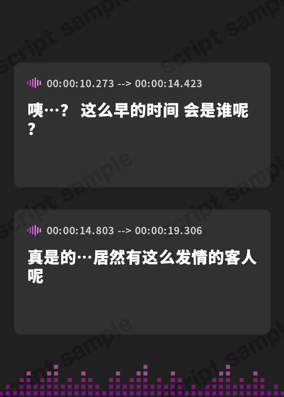 【簡体中文版】【おねしょた × 爆乳三姉妹】あまあま桃源郷 ～エッチなことなら何でも教えてくれるおっぱいのでかいおねえちゃんたちのところで精子を出すのがぼくの仕事です～