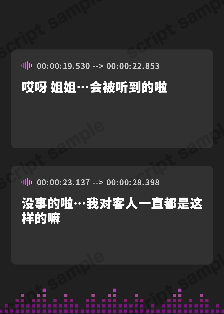 【簡体中文版】【おねしょた × 爆乳三姉妹】あまあま桃源郷 ～エッチなことなら何でも教えてくれるおっぱいのでかいおねえちゃんたちのところで精子を出すのがぼくの仕事です～