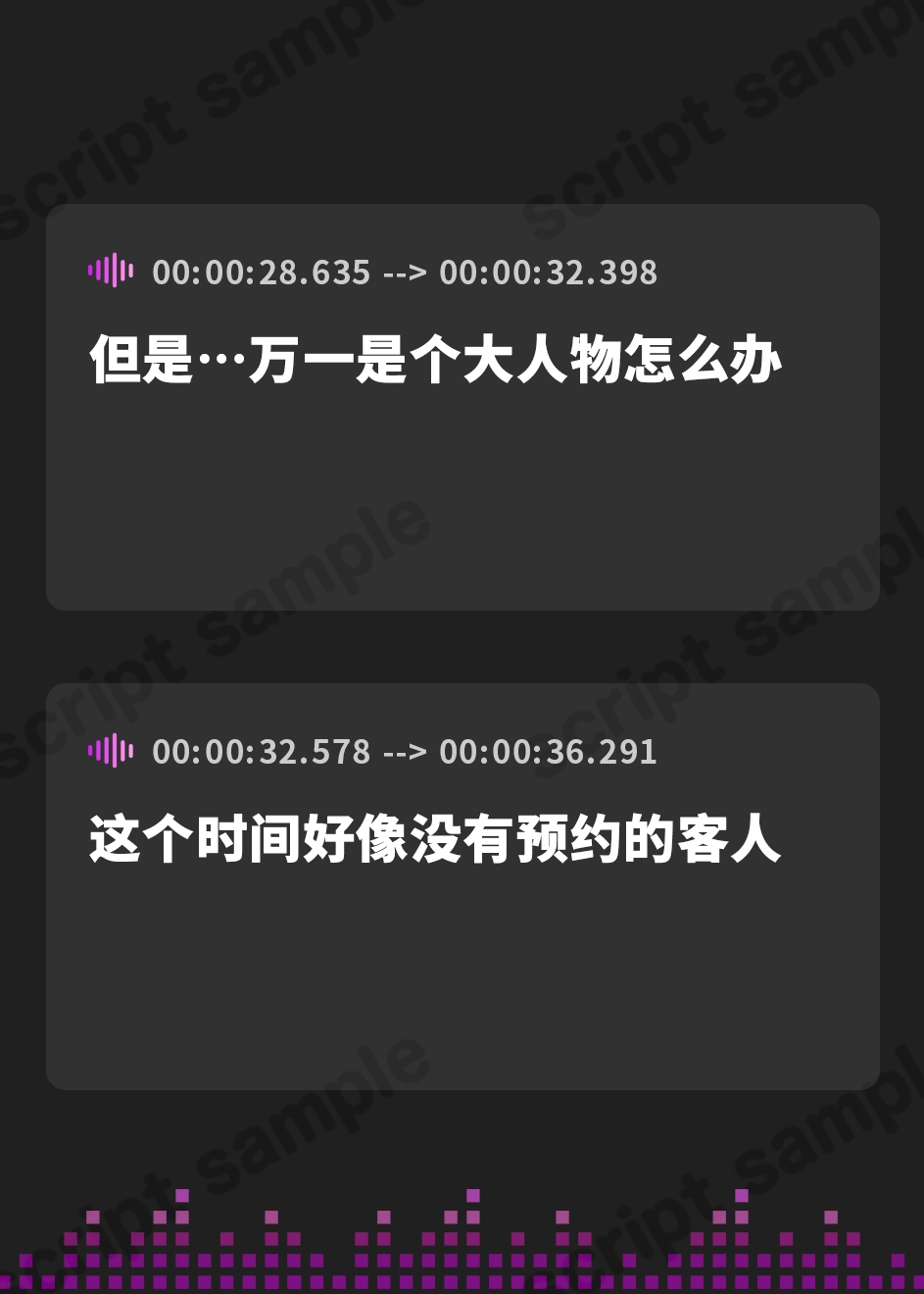 【簡体中文版】【おねしょた × 爆乳三姉妹】あまあま桃源郷 ～エッチなことなら何でも教えてくれるおっぱいのでかいおねえちゃんたちのところで精子を出すのがぼくの仕事です～